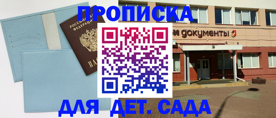 найти адрес прописки в Калязине