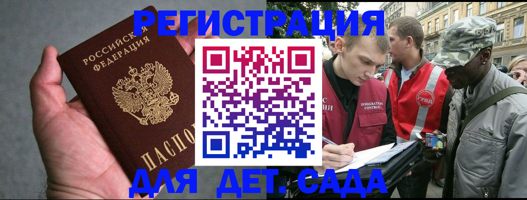 форма 3 в Калязине